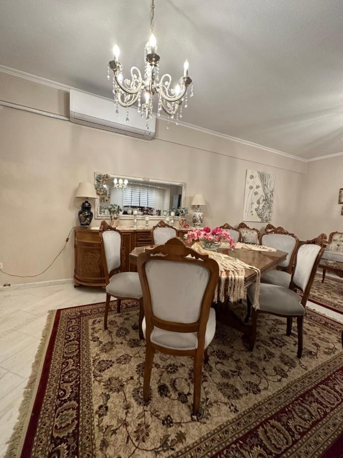 Holiday home Plex House *